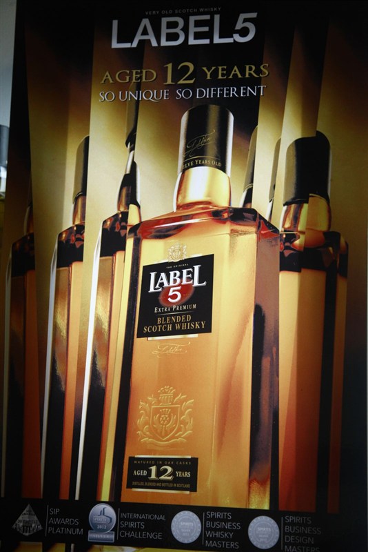 Label 5 12 Years
